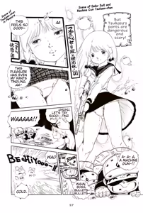 Page 69 of Andoro Trio Chapters 1 - 10 - preview thumbnail