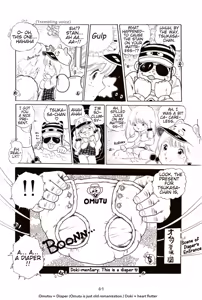 Page 73 of Andoro Trio Chapters 1 - 10 - preview thumbnail