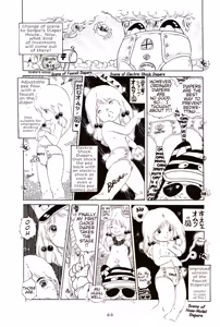 Page 76 of Andoro Trio Chapters 1 - 10 - preview thumbnail