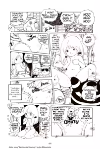 Page 78 of Andoro Trio Chapters 1 - 10 - preview thumbnail