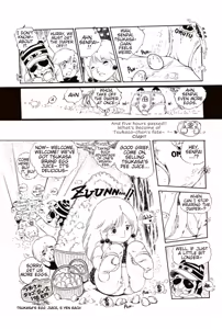 Page 82 of Andoro Trio Chapters 1 - 10 - preview thumbnail