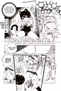 Page 88 of Andoro Trio Chapters 1 - 10 - preview thumbnail