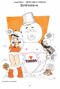 Page 100 of Andoro Trio Chapters 1 - 10 - preview thumbnail