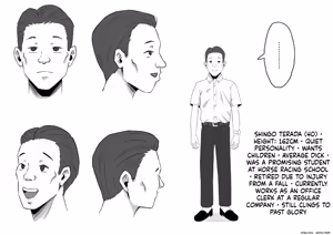 Page 30 of 身長196cmの叔母さん、孕ませてみたww - preview thumbnail
