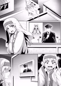 Page 40 of 茵蒂克丝的无尽凌辱第0话：序章，一切开湍与真相，茵蒂克丝为何被凌辱 - preview thumbnail