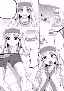 Page 46 of 茵蒂克丝的无尽凌辱第0话：序章，一切开湍与真相，茵蒂克丝为何被凌辱 - preview thumbnail