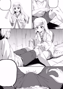 Page 47 of 茵蒂克丝的无尽凌辱第0话：序章，一切开湍与真相，茵蒂克丝为何被凌辱 - preview thumbnail