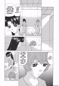 Page 111 of Double Face - preview thumbnail