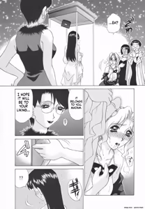Page 60 of Double Face - preview thumbnail