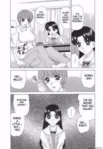Page 92 of Double Face - preview thumbnail