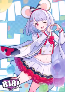 Kashikomi Kashikomi — hentai manga cover on Fhentai