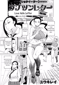 Love Tsun Letter | LoveHate Letter — hentai manga cover on Fhentai