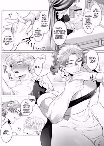 Page 23 of Rinji Maid Mesu Kaihatsu - preview thumbnail