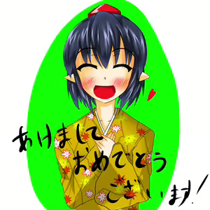 Page 526 of きろめ (707293) 2026.07.21 - preview thumbnail