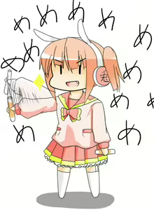Page 583 of きろめ (707293) 2026.07.21 - preview thumbnail