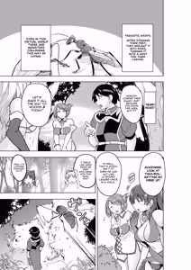 Page 3 of Minna no Himegoto BAD end 4 - Their Secret - Bad End 4 (decensored) - preview thumbnail