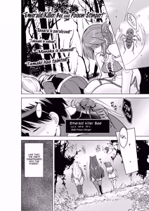 Page 6 of Minna no Himegoto BAD end 4 - Their Secret - Bad End 4 (decensored) - preview thumbnail