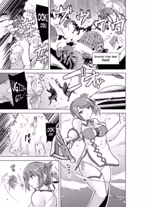 Page 7 of Minna no Himegoto BAD end 4 - Their Secret - Bad End 4 (decensored) - preview thumbnail