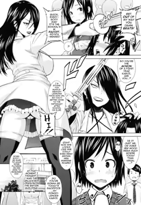 Page 8 of Asobare Dear Sex Friend Ch. 1-5 - preview thumbnail