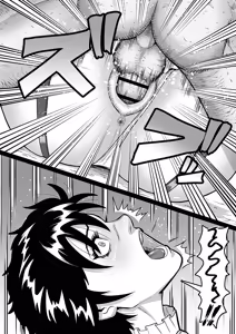 Page 15 of On'na Ki Kan Sawa Baku Goku chuān Ya ― Teki Wa Nu Aite Ni Shōbu O Idon De Jinsei Shūryō ― - preview thumbnail
