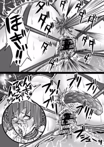 Page 36 of On'na Ki Kan Sawa Baku Goku chuān Ya ― Teki Wa Nu Aite Ni Shōbu O Idon De Jinsei Shūryō ― - preview thumbnail