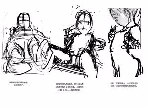Page 217 of Cotton 100% - preview thumbnail