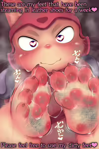 Page 1471 of Artist - KDMN [PIXIV FANBOX] (14958683) pt3 - preview thumbnail