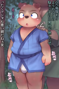 Page 1272 of Artist - KDMN [PIXIV FANBOX] (14958683) pt4 - preview thumbnail