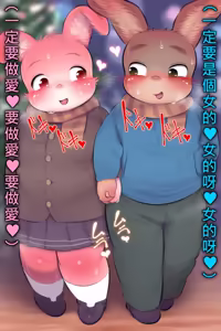 Page 917 of Artist - KDMN [PIXIV FANBOX] (14958683) pt4 - preview thumbnail