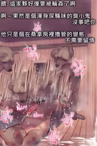 Page 1061 of Artist - KDMN [PIXIV FANBOX] (14958683) pt5 - preview thumbnail