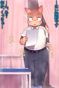 Page 1277 of Artist - KDMN [PIXIV FANBOX] (14958683) pt5 - preview thumbnail