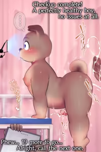 Page 1289 of Artist - KDMN [PIXIV FANBOX] (14958683) pt5 - preview thumbnail
