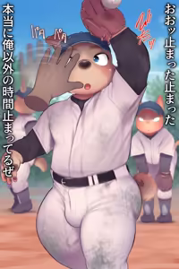 Page 4 of Artist - KDMN [PIXIV FANBOX] (14958683) pt5 - preview thumbnail