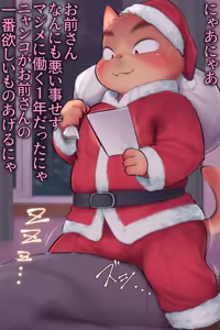 Page 1459 of Artist - KDMN [PIXIV FANBOX] (14958683) pt6 - preview thumbnail