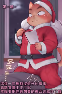 Page 1495 of Artist - KDMN [PIXIV FANBOX] (14958683) pt6 - preview thumbnail