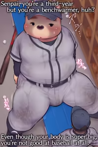 Page 1534 of Artist - KDMN [PIXIV FANBOX] (14958683) pt6 - preview thumbnail
