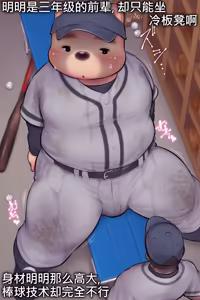 Page 1549 of Artist - KDMN [PIXIV FANBOX] (14958683) pt6 - preview thumbnail
