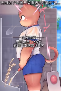 Page 862 of Artist - KDMN [PIXIV FANBOX] (14958683) pt6 - preview thumbnail