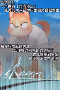 Page 1402 of Artist - KDMN [PIXIV FANBOX] (14958683) pt7 - preview thumbnail