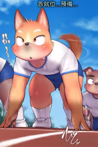 Page 1535 of Artist - KDMN [PIXIV FANBOX] (14958683) pt7 - preview thumbnail