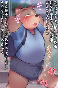 Page 1612 of Artist - KDMN [PIXIV FANBOX] (14958683) pt7 - preview thumbnail
