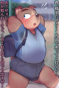 Page 1682 of Artist - KDMN [PIXIV FANBOX] (14958683) pt7 - preview thumbnail