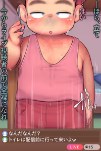Page 370 of Artist - KDMN [PIXIV FANBOX] (14958683) pt7 - preview thumbnail