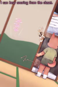 Page 781 of Artist - KDMN [PIXIV FANBOX] (14958683) pt7 - preview thumbnail