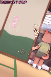 Page 798 of Artist - KDMN [PIXIV FANBOX] (14958683) pt7 - preview thumbnail