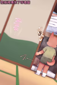 Page 815 of Artist - KDMN [PIXIV FANBOX] (14958683) pt7 - preview thumbnail