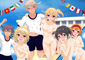 Page 165 of CMNF Sports Festival - preview thumbnail