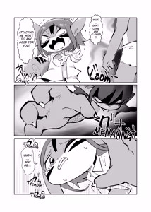 Page 16 of Mizett-chan and + - preview thumbnail