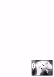 Page 116 of Toroman Dorobou - Toroman Thief - preview thumbnail