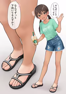 hinosaki 2026.04.26~2026.07.21 — hentai manga cover on Fhentai